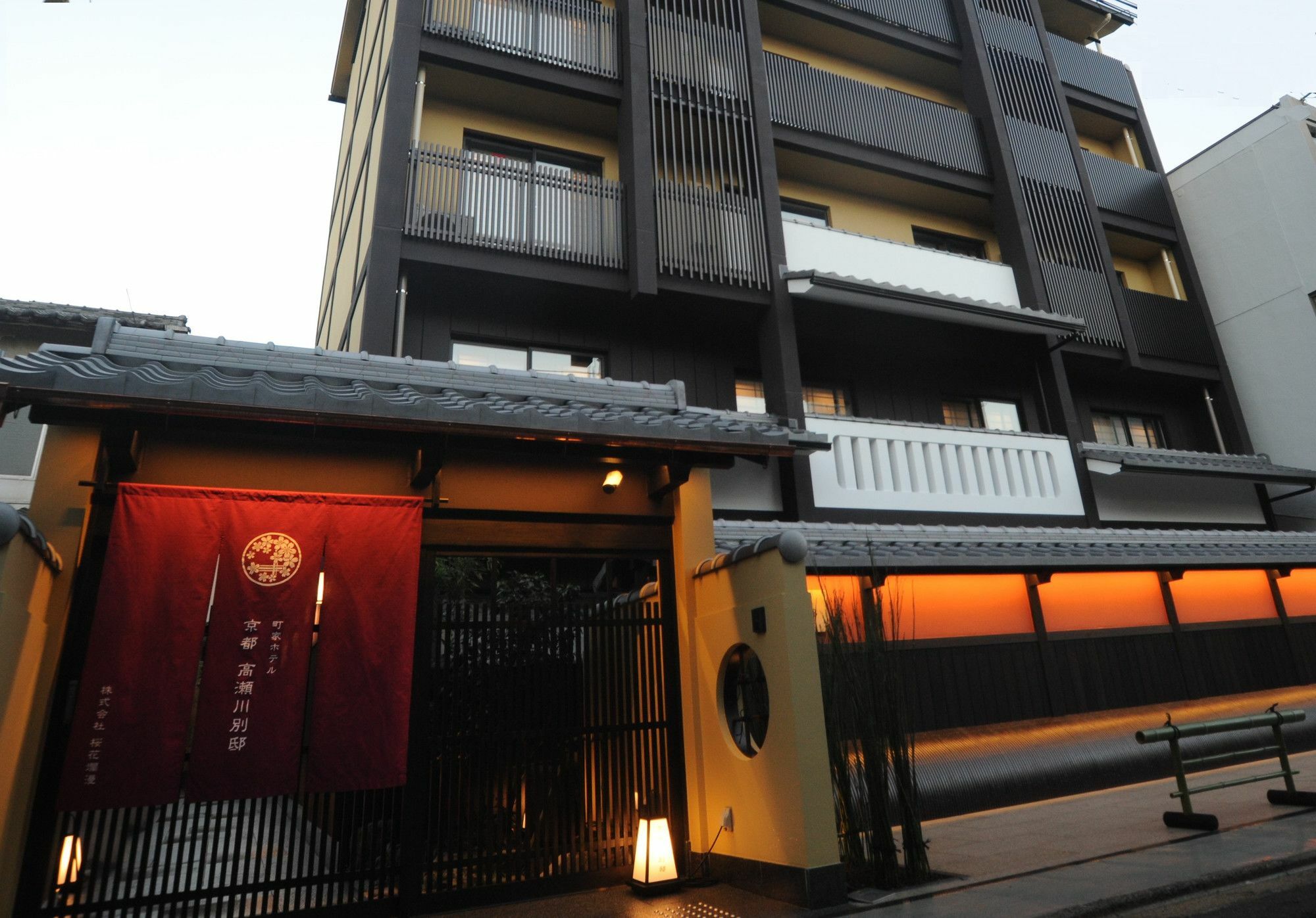 Hotel Kyoto Takasegawa Bettei Exteriér fotografie